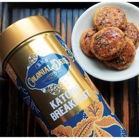 Biskuit Bak Kwa dan Yusheng Unicorn Khas Singapura Untuk Imlek