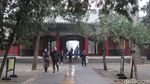Foto: Tempat Asal Muasal Ajaran Konghucu di China