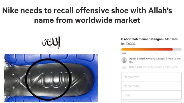 Diduga Ada Lafadz Allah di Sol  Sepatu  Nike  Netizen Buat 