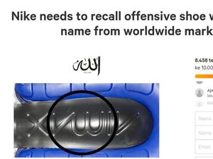 Puluhan Ribu Orang Desak Nike Tarik Sepatu Berlafadz Allah