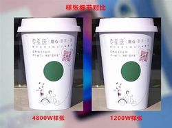 Xiaomi Pamer Jepretan Redmi Note 7