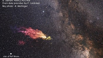 Awan Smith memiliki massa setara 1 juta bintang, dan luasnya sekitar 20 kali Bulan purnama. Ia disebut akan menabrak galaksi Bima Sakti 27 juta tahun dari sekarang. Foto: NASA