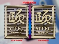 Xiaomi Pamer Jepretan Redmi Note 7