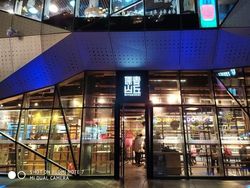 Xiaomi Pamer Jepretan Redmi Note 7