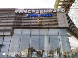 Xiaomi Pamer Jepretan Redmi Note 7