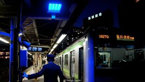 Foto: Lampu Biru Pencegah Bunuh Diri di Jepang