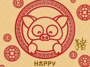 Prediksi Peruntungan 12 Shio di Tahun Babi Tanah (Bagian 1)