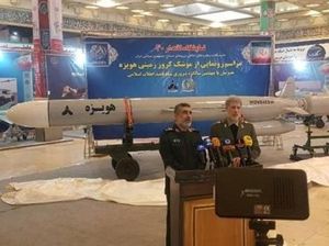 Iran Pamerkan Rudal Terbaru, Diklaim Mampu Melesat Sejauh 1.350 Km