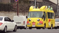 Di Jepang, beberapa bus sekolah dimodelkan setelah karakter kartun tercinta. Istimewa/Dok. Flickr Creative Commons.