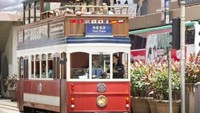 Transportasi umum yang dinilai mencakup kereta bawah tanah, kereta api di atas tanah, bus, trem, dan bahkan feri. Hong Kong di posisi ke-7 (Foto: James Yanuar/dTraveler)