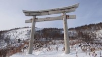 Pada tahun 1945, Kota Sakhalin menjadi bagian Rusia lagi setelah 40 tahun dikuasai Jepang. Pulaunya disebut Karafuto dan Yuzhno-Sakhalinsk disebut Toyohara (Miquel Ros/CNN Travel)
