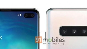 Prosesor yang diusung adalah Exynos 9820 atau Snapdragon 855. Galaxy S10 dan S10+ dipastikan diungkap pada bulan Februari di San Francisco, Amerika Serikat. Foto: Winfuture