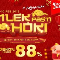 Jakmall juga tak mau ketinggalan menawarkan diskon menyambut Imlek 2019. Hingga 10 Februari, situs belanja ini menawarkan hingga 88% pada berbagai produk, seperti alat elektronik hingga perlengkapan makan. Adapun sejumlah barang yang turun harga menjadi di bawah Rp 88 ribu. Foto: Jakmall