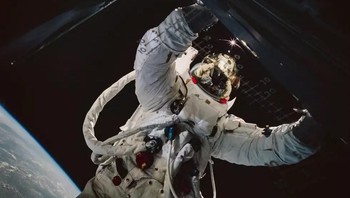 Lebih menarik setelah pewarnaan ulang? Foto: NASA