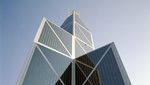 Melihat Megahnya Menara Bank Sentral Hong Kong