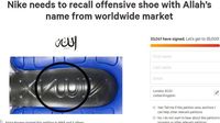 nike with allah name on shoe
