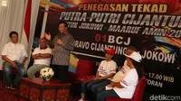 Agum menyebut selama ini nama Cijantung diidentikan dengan Kopassus. Meski begitu, menurut Agum, Cijantung tak bisa diidentikkan dengan satu orang yang pernah memimpin pasukan elite.