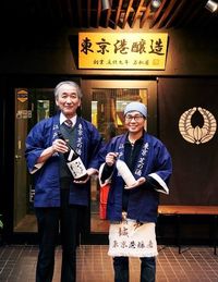 Terbaru, Pocky Rasa Sake Buatan 'Brewery' Legendaris di Tokyo