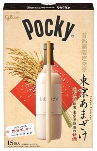 Terbaru, Pocky Rasa Sake Buatan 'Brewery' Legendaris di Tokyo
