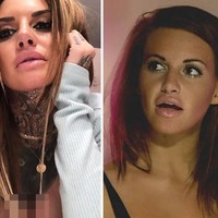 Bintang reality show Jemma Lucy jadi sensasi karena perubahan dirinya yang ekstrem. Penampilannya jauh berbeda dari 13 tahun lalu. Kini, wanita 30 tahun itu tampil dengan tato di seluruh tubuhnya, bahkan wajah serta melakukan implan bokong sebanyak empat kali. Foto: Istimewa