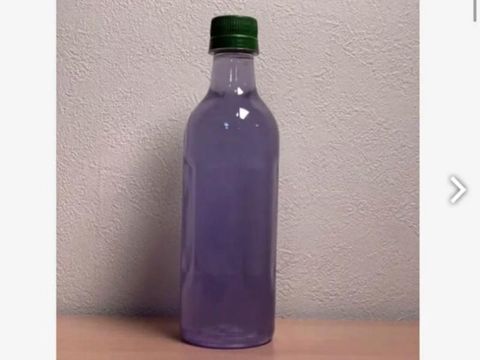 Botol sisa air mandi idol Jepang Banana Monkeys