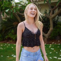 Ini benar-benar mengejutkan saya bahwa masih banyak orang yang rasis ini. Sebagai catatan, Jay adalah orang yang paling menakjubkan, lucu, perhatian, manis dan pengertian yang belum pernah saya temui. Dia memperlakukan saya dan orang lain dengan hormat, cuitnya di Twitter. Foto: Instagram @lisapeachy