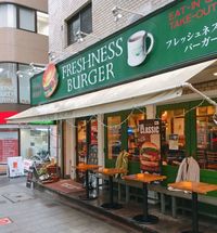 Pencinta Burger, Ini Burger Baru dengan Keju dan Buah Blueberry!