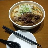 Slurpp! Ramen Bertopping Daging Sapi Ada di Sini