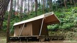 Foto: Tempat Glamping Seru di Purworejo