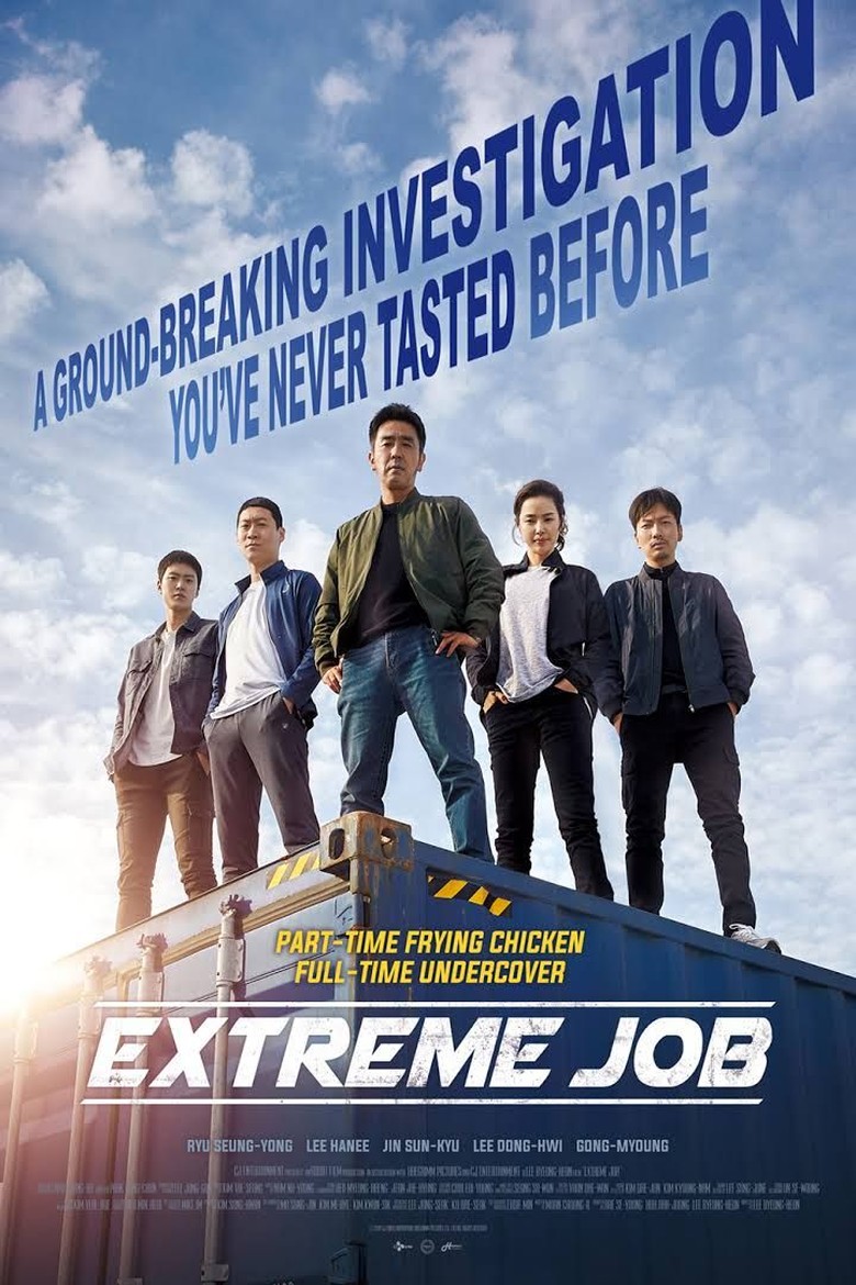 Extreme Job Pecahkan Rekor Film Komedi Korea dengan 10 Juta Penonton Extreme Job Pecahkan Rekor Film Komedi Korea dengan 10 Juta Penonton