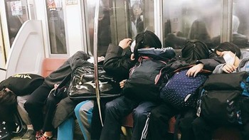 Diperkirakan angka kematian akibat Karoshi bisa ribuan orang per tahun. Foto: Instagram