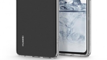 Huawei P30 membawa tiga kamera belakang vertikal. Foto: GSM Arena