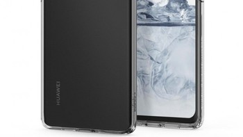 Desain 4 kamera utama P30 Pro yang disusun vertikal dengan lampu flash di sampingnya. Foto: GSM Arena