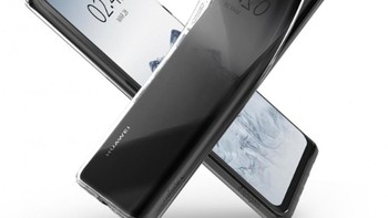 Adalah produsen casing Spigen yang membocorkan desain Huawei P30 Pro dalam gambar render casing mereka untuk kedua flagship tersebut. Ini adalah Huawei P30 Pro. Foto: GSM Arena