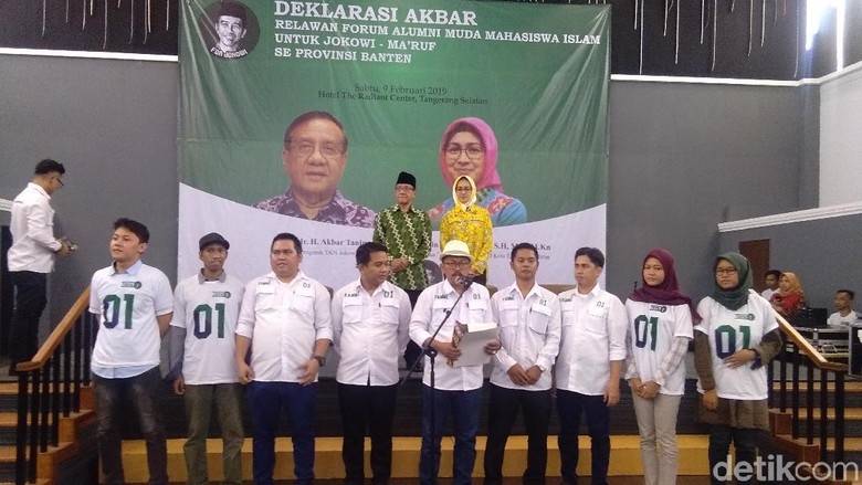 Alumni Muda Mahasiswa Islam Banten Deklarasi Dukung Jokowi-Maruf Amin Alumni Muda Mahasiswa Islam Banten Deklarasi Dukung Jokowi-Maruf Amin