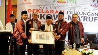 Cawapres nomor urut 01 itu juga sedikit bercerita soal nasib ulama. Menurut Maruf, banyak pemimpin yang memanfaatkan ulama untuk meraih dukungan, namun setelah itu dikesampingkan ibarat daun salam. Foto: dok. JAMI