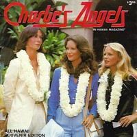 Inilah penampilan jadul Jaclyn saat mempromosikan Charlies Angels. Film yang terinspirasi dari serial tersebut akan dirilis kembali tahun ini. Disutradarai oleh Elizabeth Banks, film tersebut turut menampilkan Kristen Stewart sebagai salah satu angels-nya. (Foto: Instagram/@realjaclynsmith)