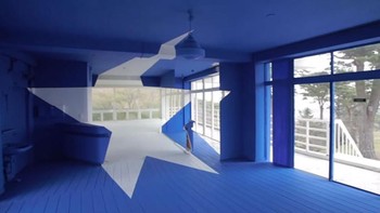 Foto: Georges Rousse