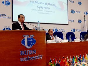 Indonesia dan Sejarah Berdirinya Universitas Persahabatan Bangsa-Bangsa Rusia