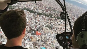 Pemandangan dari helikopter. Foto: Instagram