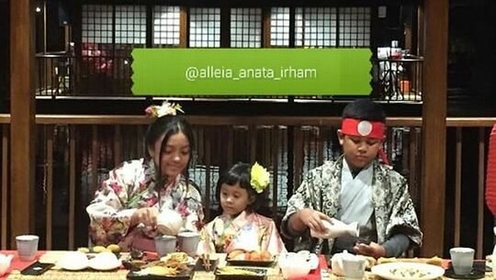 Foto: Instagram@alleia_anata_irham Foto: Instagram@alleia_anata_irham