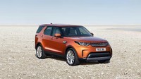 Mobil lainnya yang akan dirilis adalah Land Rover Discovery bermesin 2.0 liter. Foto: Land Rover