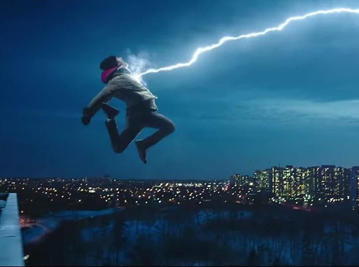 Shazam!