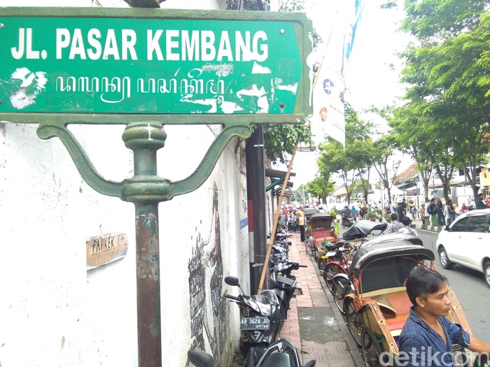 Jalan Pasar kembang Yogya