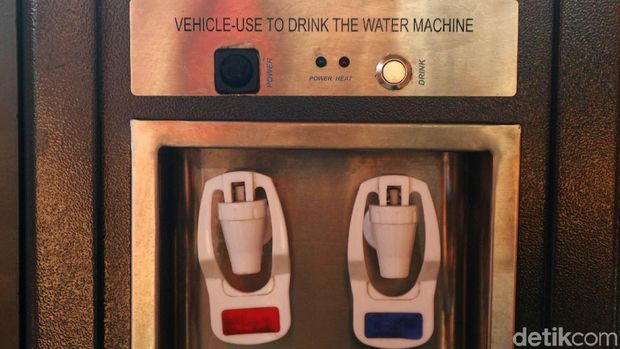 Dispenser Air minum