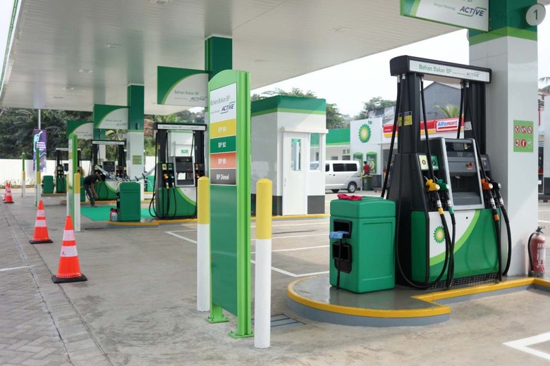 Foto: BP AKR Fuels Ritel Foto: BP AKR Fuels Ritel