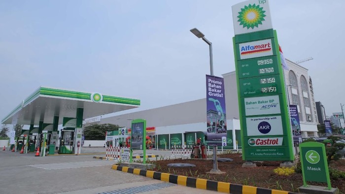 BP AKR Fuels Retail mengumumkan bahwa empat SPBU pertama mereka di Indonesia kini telah dibuka. Begini kondisi SPBU milik BP AKR Fuels Retail.