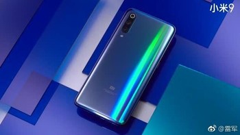 Bahkan, CEO Xiaomi Lei Jun mulai mengunggah foto render dari Mi 9. Foto: Weibo