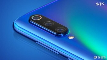 Xiaomi Mi 9 punya tiga kamera belakang; yang utama memiliki sensor 48MP, yang kedua mengusung sensor 12MP, dan yang terakhir merupakan kamera ToF. (Foto: Weibo)