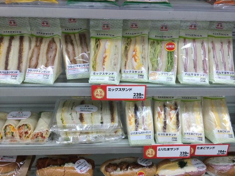 10 Jajanan Enak yang Wajib Dicoba di 7-Eleven Jepang
